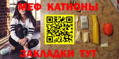 спиды Коммунар