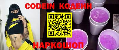 первитин Конаково