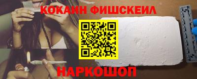 спиды Коммунар