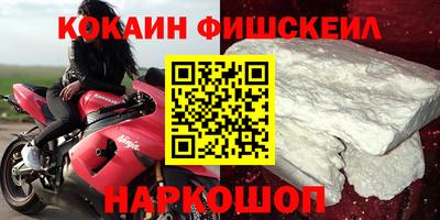 спиды Коммунар