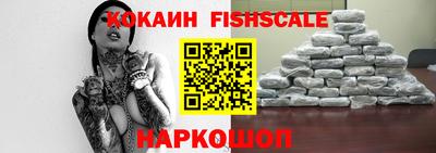 спиды Коммунар