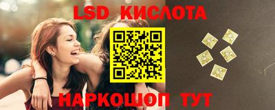 первитин Конаково