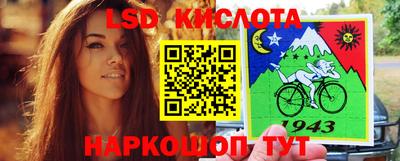 первитин Конаково