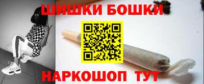 первитин Конаково