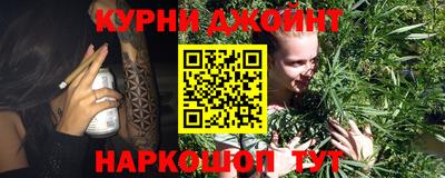 спиды Коммунар