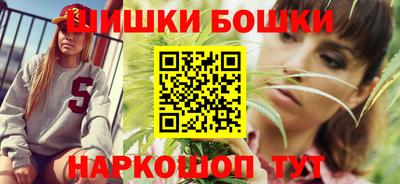 первитин Конаково