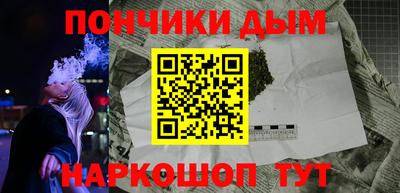 первитин Конаково