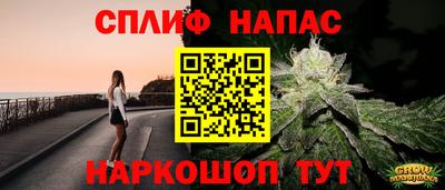 первитин Конаково