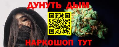 спиды Коммунар