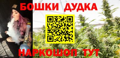 первитин Конаково