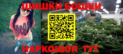 первитин Конаково