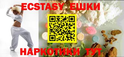 первитин Конаково