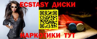 гашик Комсомольск-на-Амуре