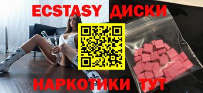 гашик Комсомольск-на-Амуре