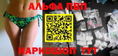 спиды Коммунар