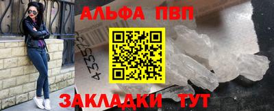 спиды Коммунар