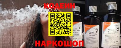 спиды Коммунар
