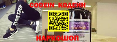 спиды Коммунар