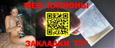 первитин Конаково