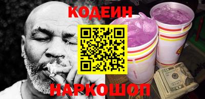 спиды Коммунар